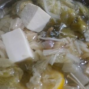 白菜たっぷり☆ゆず香る湯豆腐